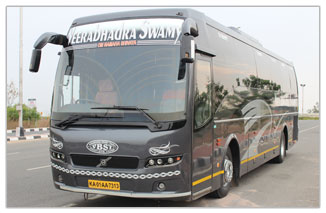 VBST